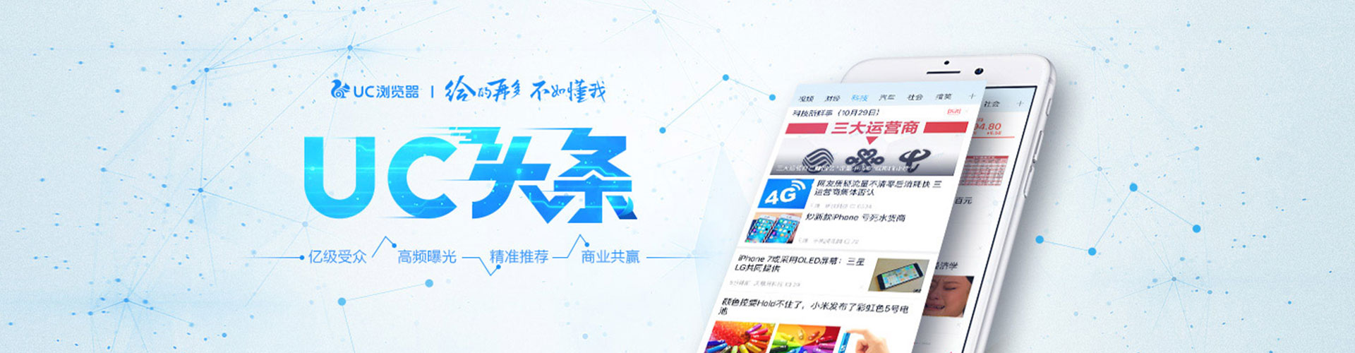 鹤壁sem优化