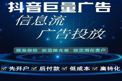 行业领先企业如何运用百度SEM推广提升品牌影响力？