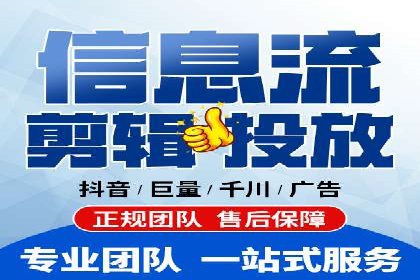 百度竞价广告的创意执行：成功案例详解